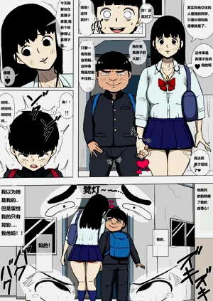 第18页图