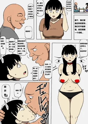 第14頁圖