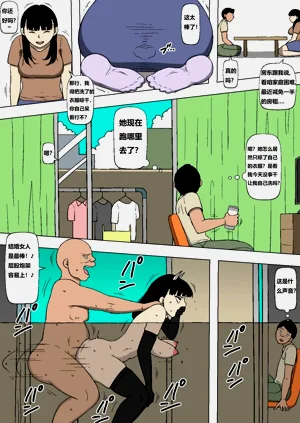 第20頁圖