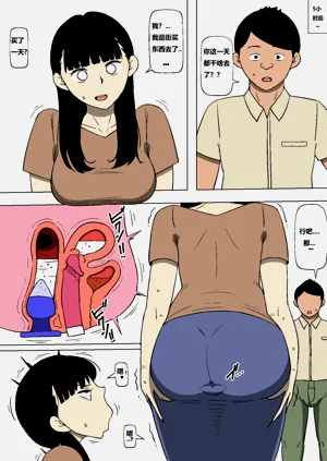 第23頁圖