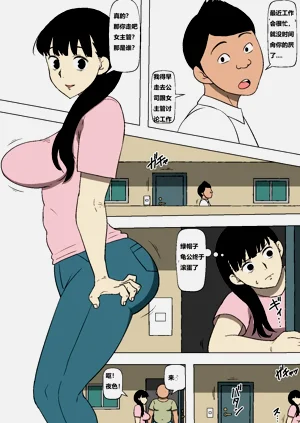 第3頁圖