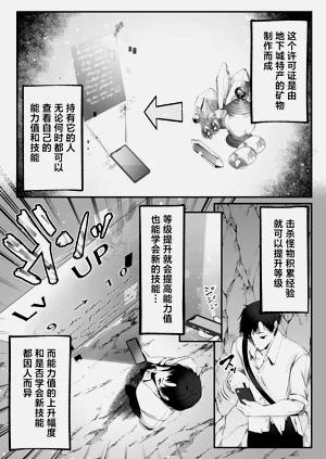 第14页图