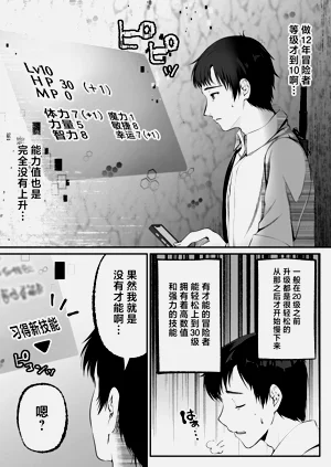 第15页图