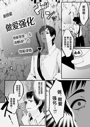 第16页图