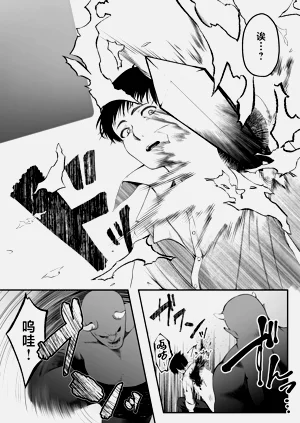 第17页图
