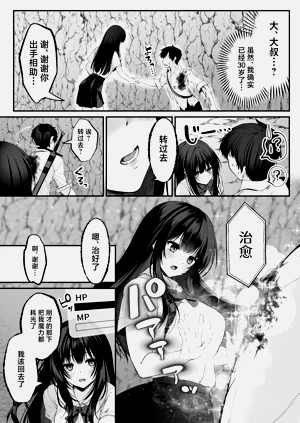 第21页图