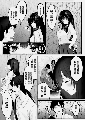 第22页图