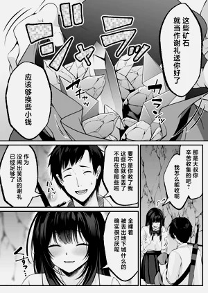 第23页图