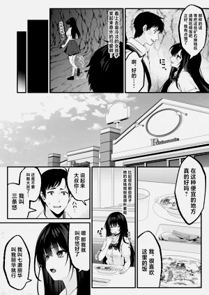 第24页图