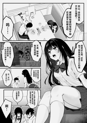 第25页图