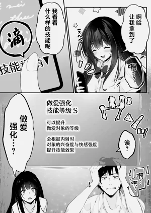 第26页图