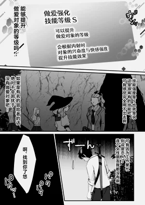 第29页图