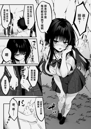 第30页图