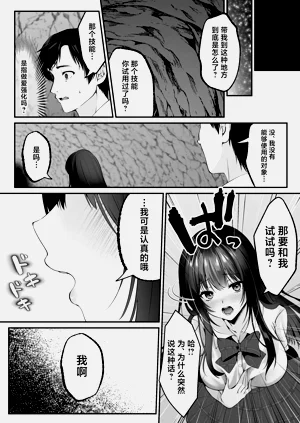 第31页图