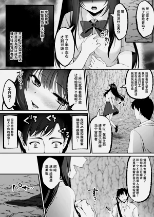 第33页图