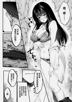 第34页图