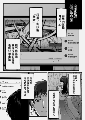 第46页图