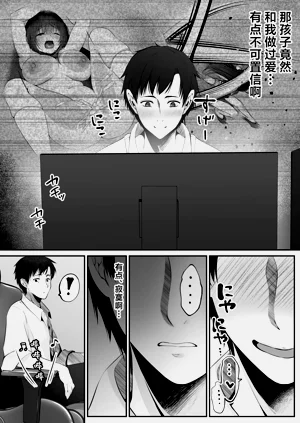 第47页图