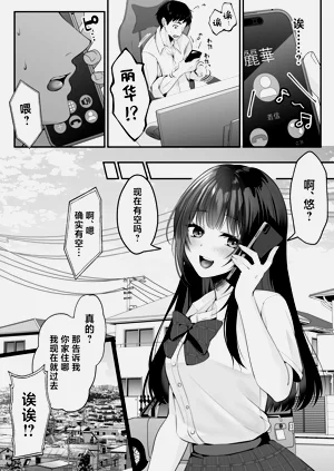 第48页图