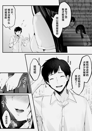 第50页图