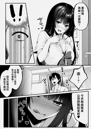 第51页图