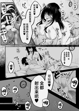第59页图
