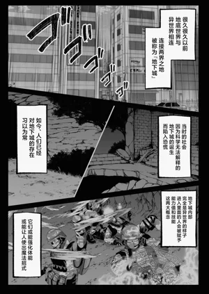 第6页图