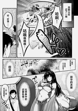 第63页图