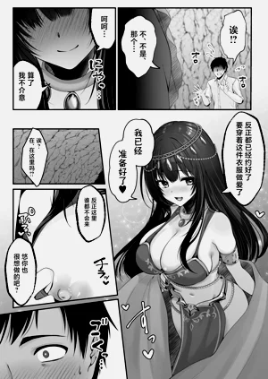 第64页图