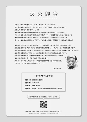 第69页图