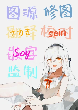 第72页图
