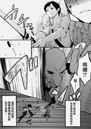 第9页图