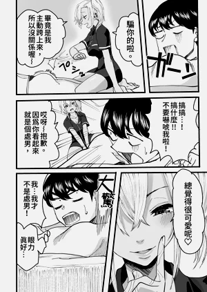 第15頁圖