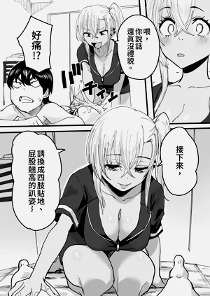 第17頁圖