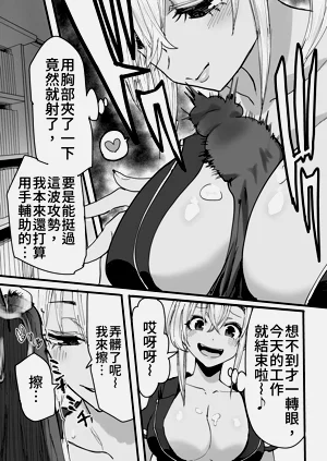 第24頁圖