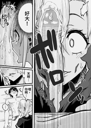 第25頁圖
