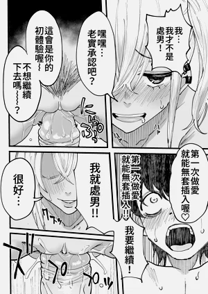 第33頁圖