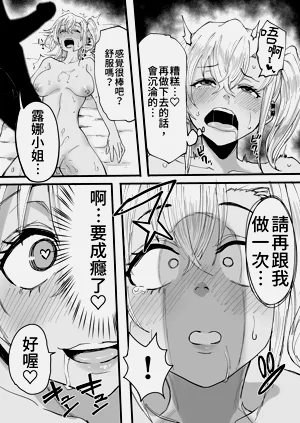 第37頁圖