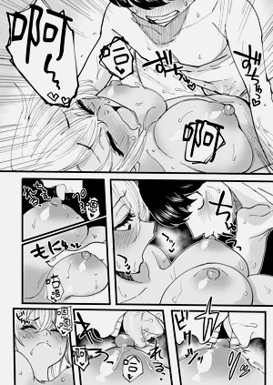 第38頁圖