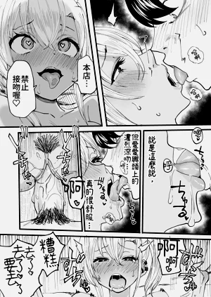 第39頁圖