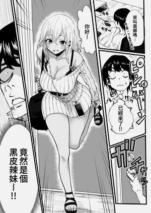 第6頁圖