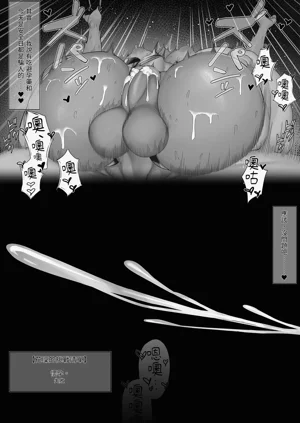 第25页图