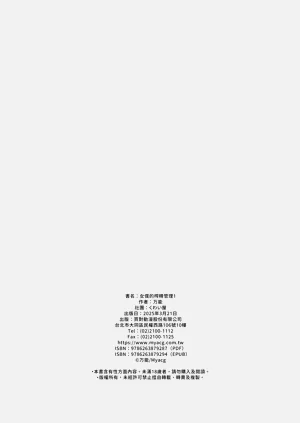 第26页图