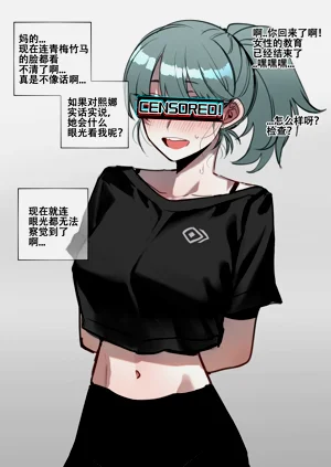 第13页图