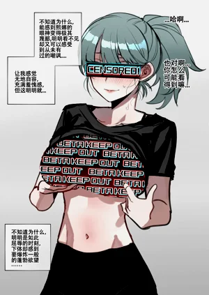 第16页图