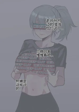 第17页图