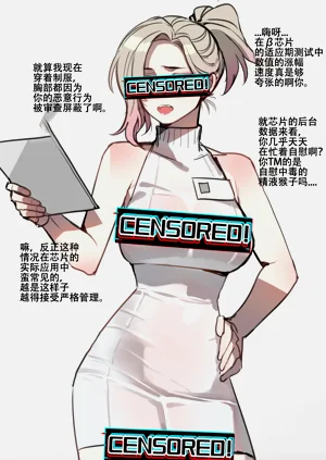 第20页图