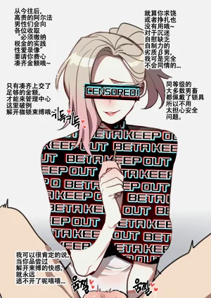 第22页图