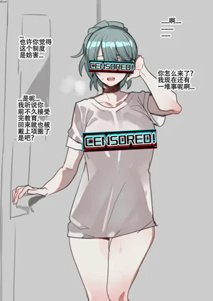 第23页图