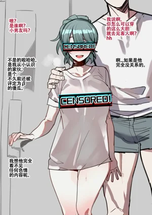 第24页图